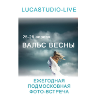 Ð¤Ð¾ÑÐ¾Ð³ÑÐ°ÑÐ¸Ð¸ Ð½Ð° ÑÑÐµÐ½Ðµ ÐÐ½Ð´ÑÐµÑ_420-LLPKNWcy5w9U0KAbNr1ljCZwzxmJxgwY.jpg